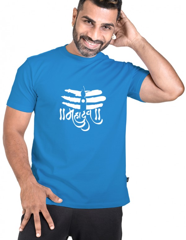 Men's Crew Neck Mahadev Tee