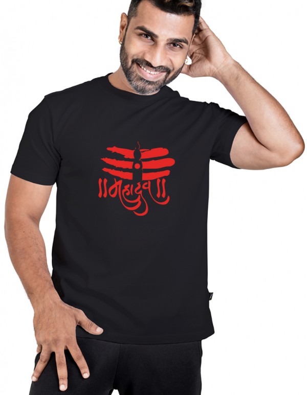 Men's Crew Neck Mahadev Tee